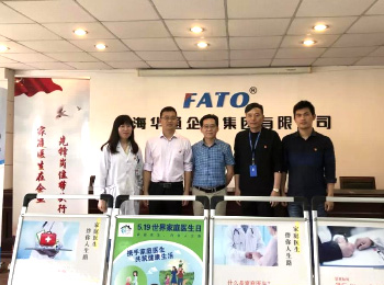 【“兩新”黨建】心系企業(yè) 服務職工