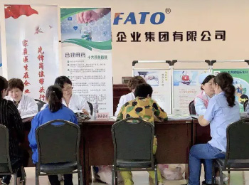 攜手家庭醫(yī)生，共筑健康生活